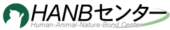 株式会社HANBセンター
